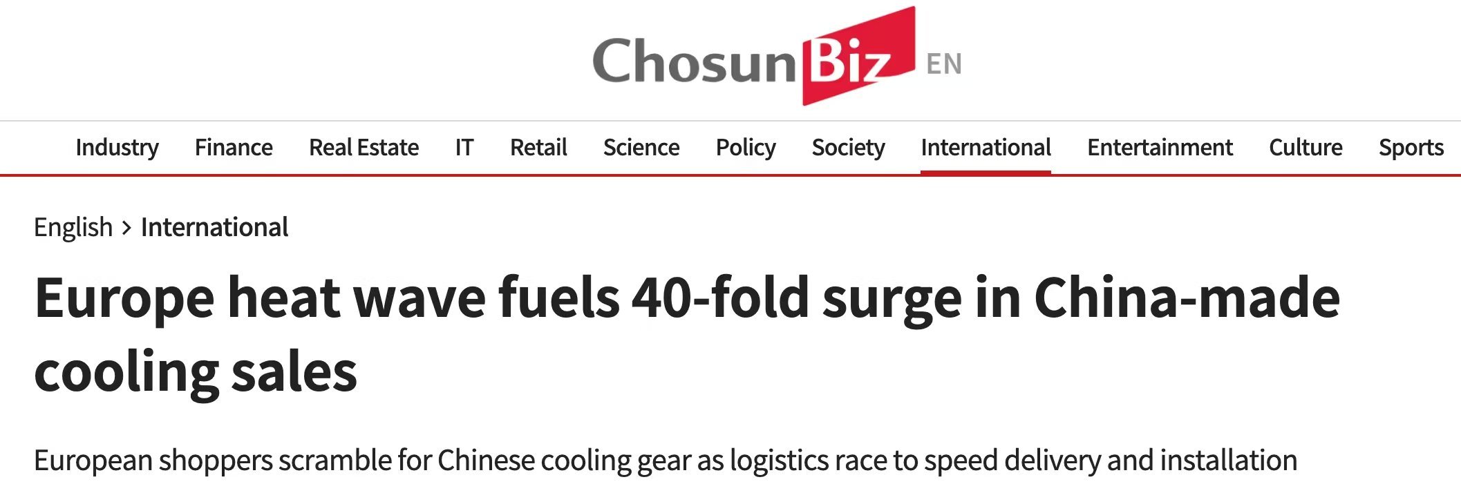 中国消暑神器在海外被疯抢欧洲热到 40 多度，老外疯狂抢中国空调！刷到外媒说制冷