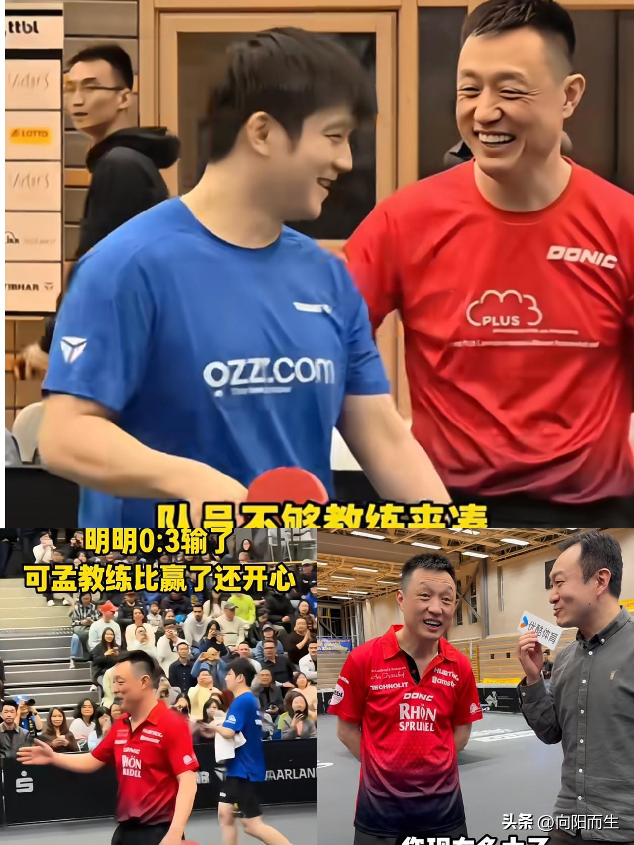 3月28日德甲联赛，
富尔达队52岁主帅孟庆宇，
因奥恰洛夫缺席，主动请缨对阵樊