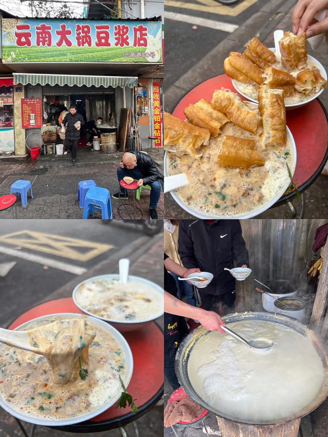 国庆来南京！！记得吃这几家