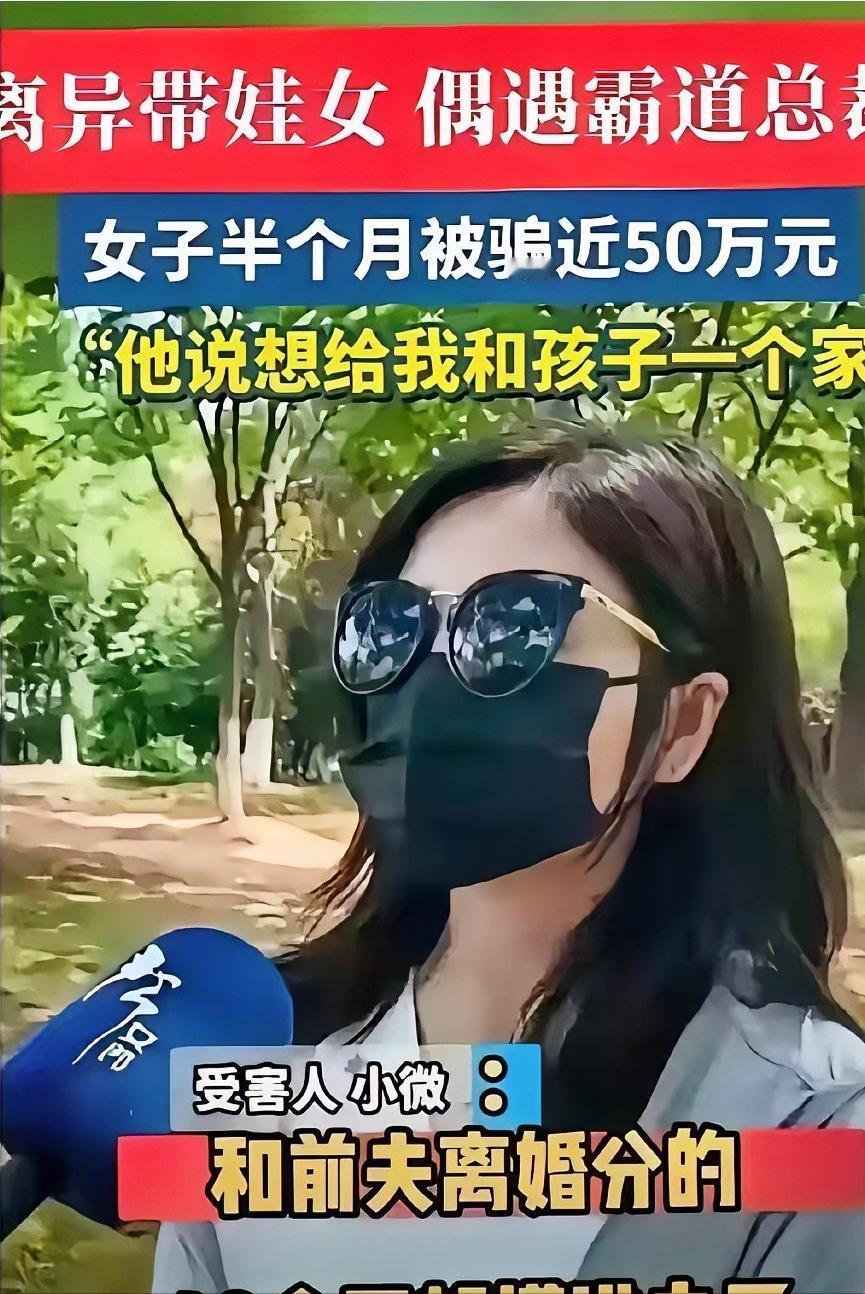 浙江杭州32岁的陈女士，去年铁了心跟结婚7年的丈夫离了婚。她打心底里瞧不上这个在