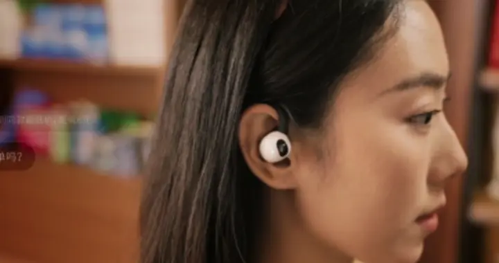 從「被動」到「主動」，為什么給耳機裝上「眼睛」后AI范式變了？