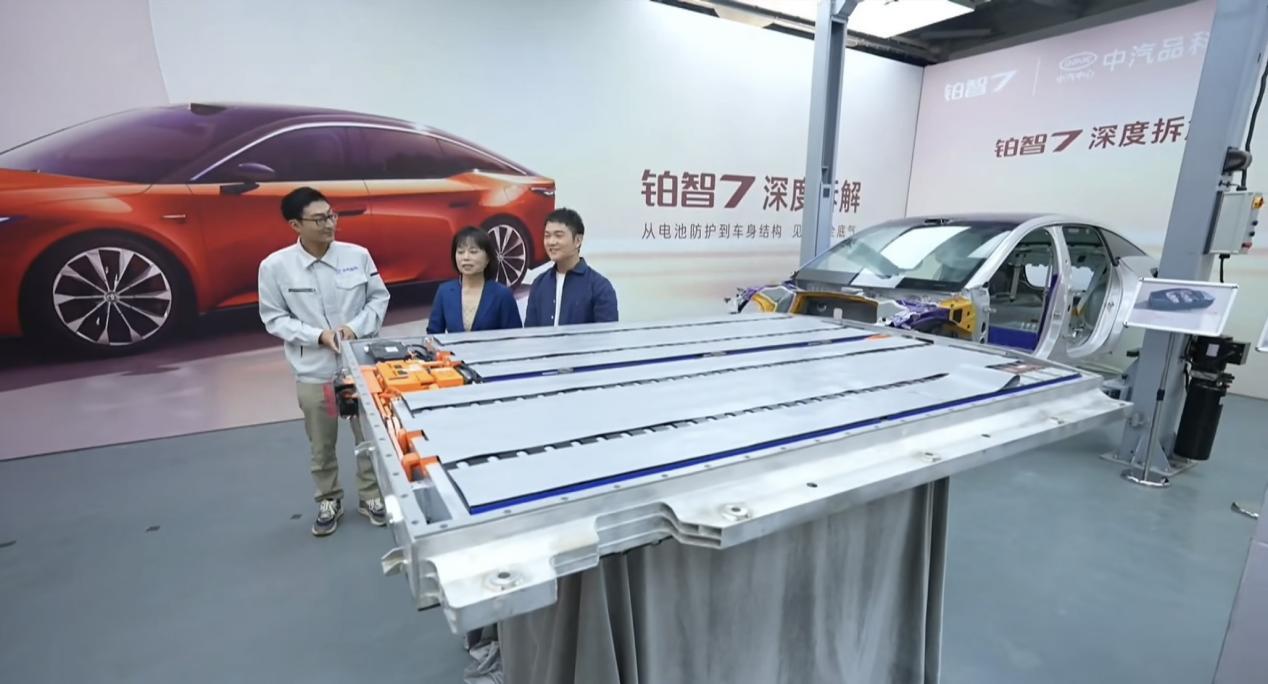 丰田铂智7定档3月29日，IPX9K冲水电芯全切24小时不起火
广汽丰田倾力打造