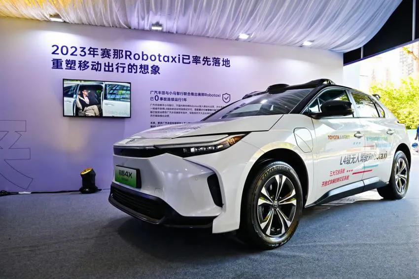 汽车从以往的卷外观，卷价格，进步到现在开始卷科技了。

6月28日，广汽丰田在广