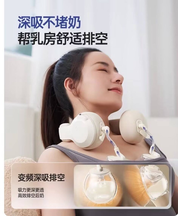 啊哈？希望鸡老师上架这款耳机 