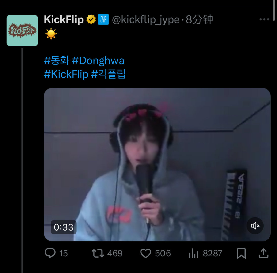 줘패고 싶노 