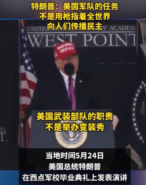 美国再一次出手，赖清德已经没有任何退路，这或许是收复台湾的最好时机！

最近特朗