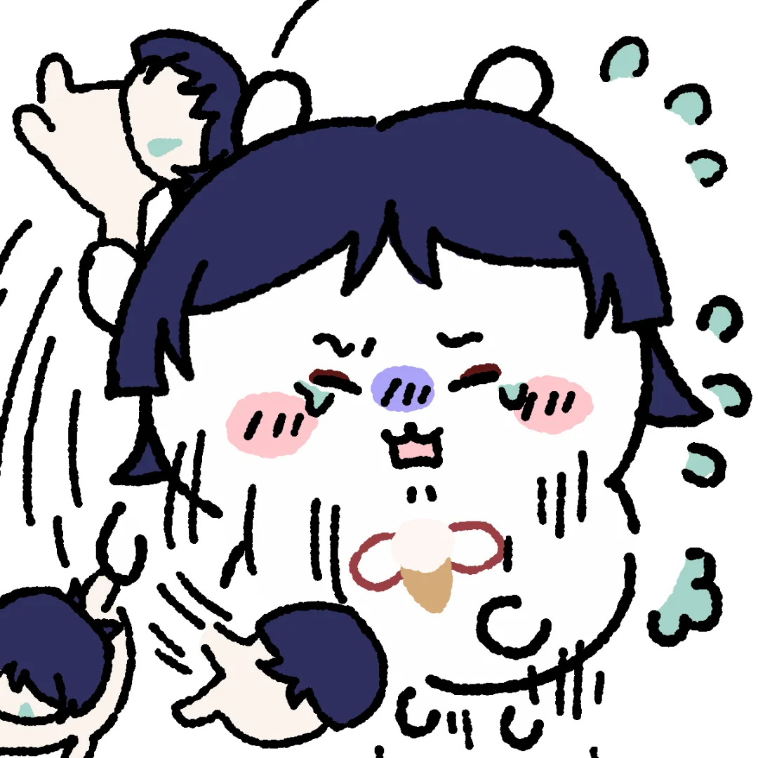会哭的孩子有苦吃