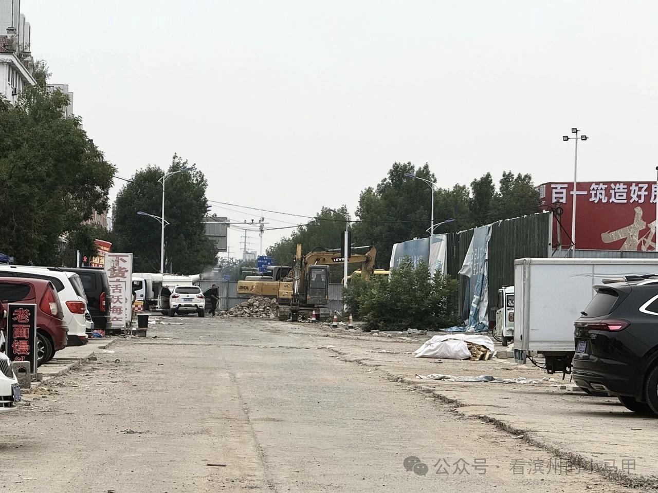 滨州原张课便民市场地块动工，喜鹊湖片区道路更新工程开建
 
近日，山东滨州原张课