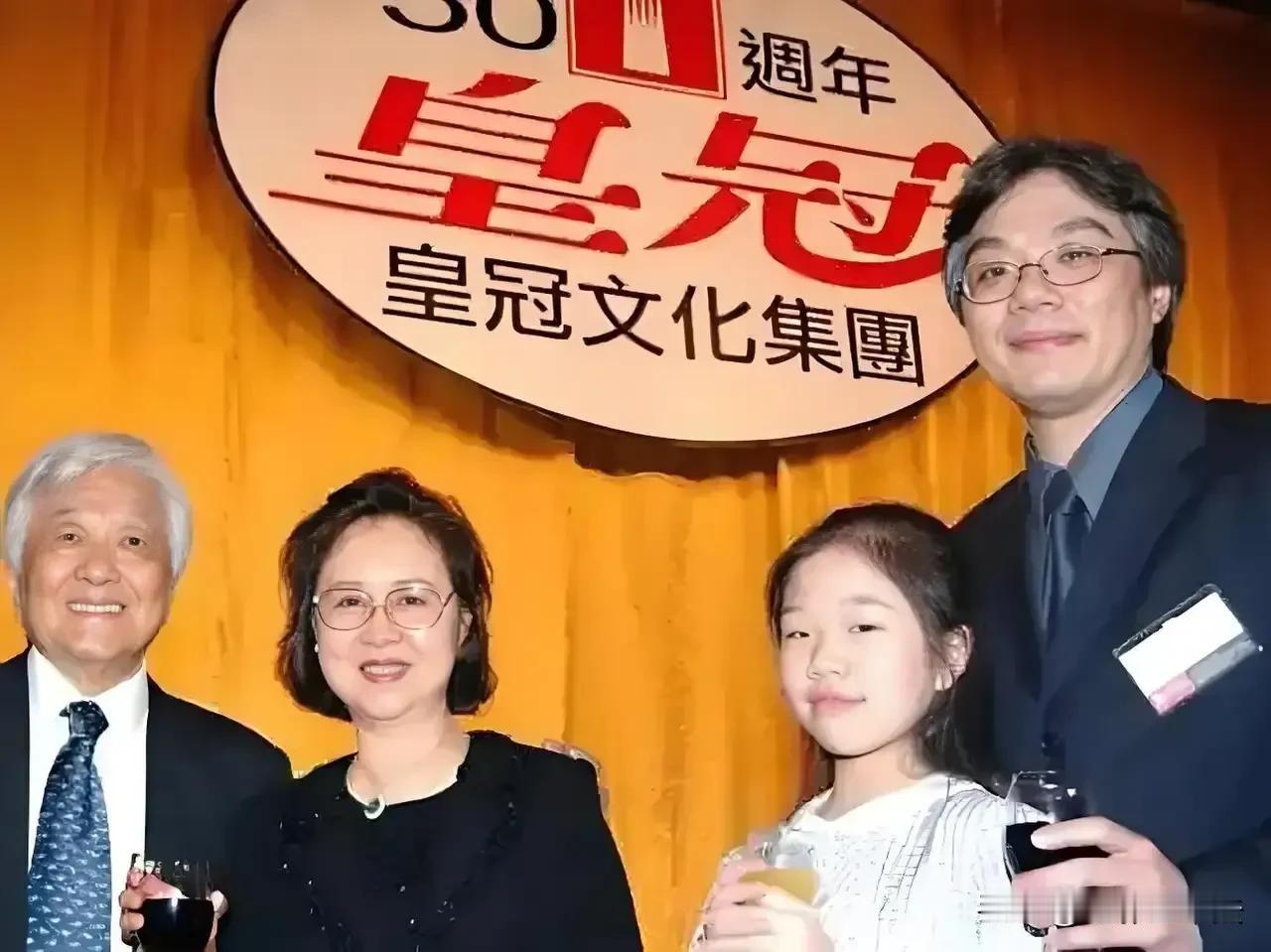琼瑶和平鑫涛子女的纷争中，有一点非常让人疑惑不解，那就是平鑫涛失智病重的时候，平