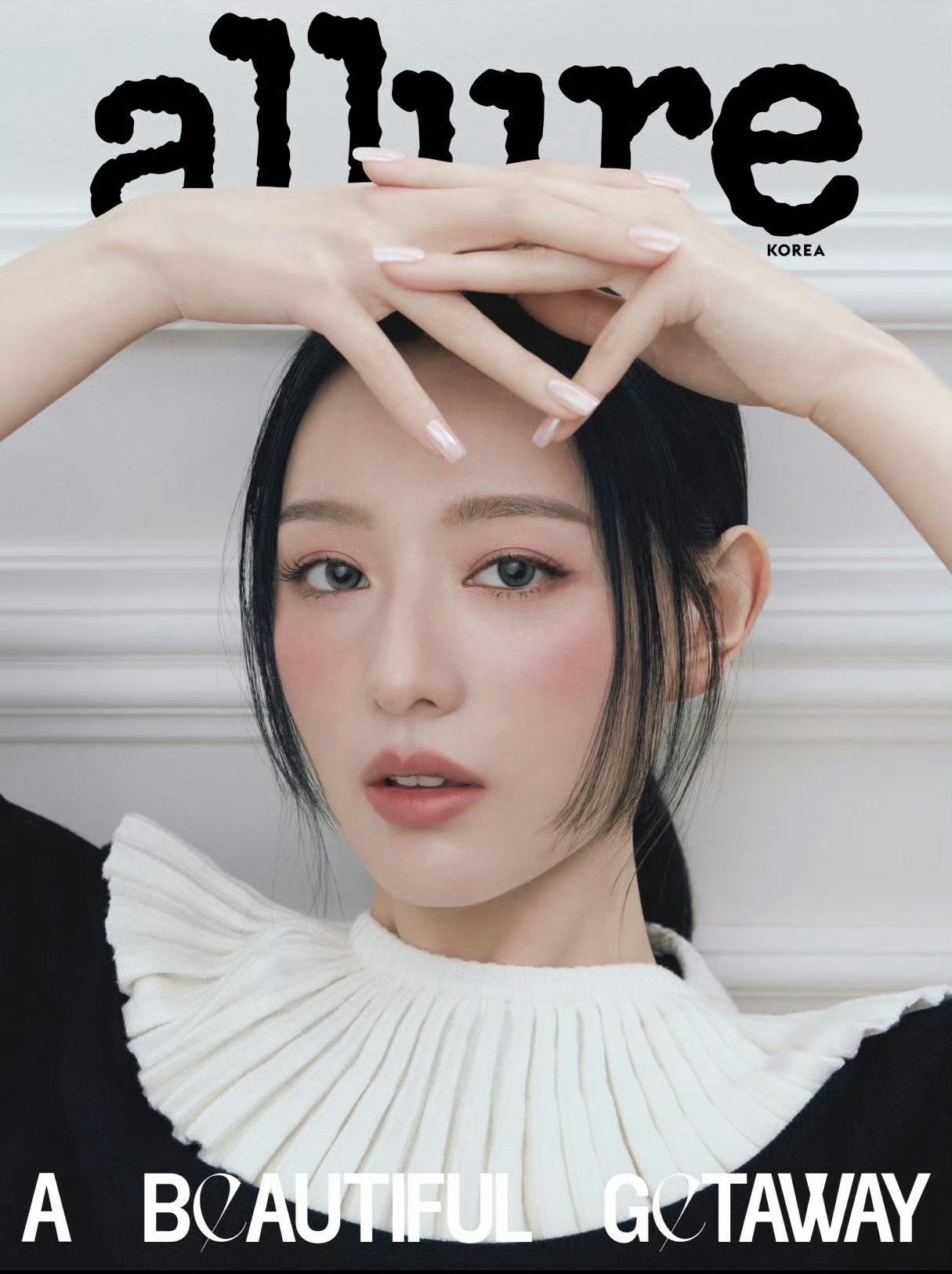 金智媛  Allure Korea 七月刊封面 