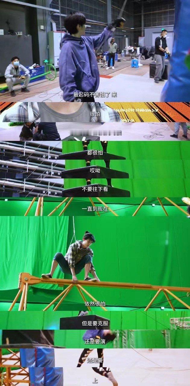 #胡先煦 男大就该男大演# 大三的胡先煦，用绝佳演技塑造张楚岚，那独特的滑头可爱