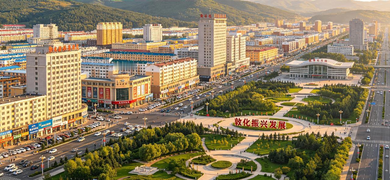 你知道延边和延吉是怎回事吗

        你刷短视频的时候，是不是经常看到“