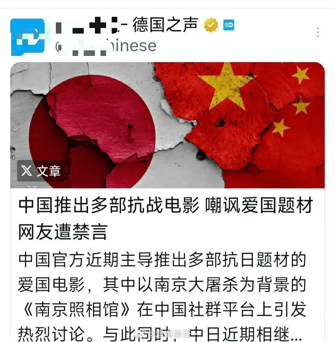 美国从1959年始至今拍摄了超过200部反映犹太人苦难的电影。如果按照🇩🇪之