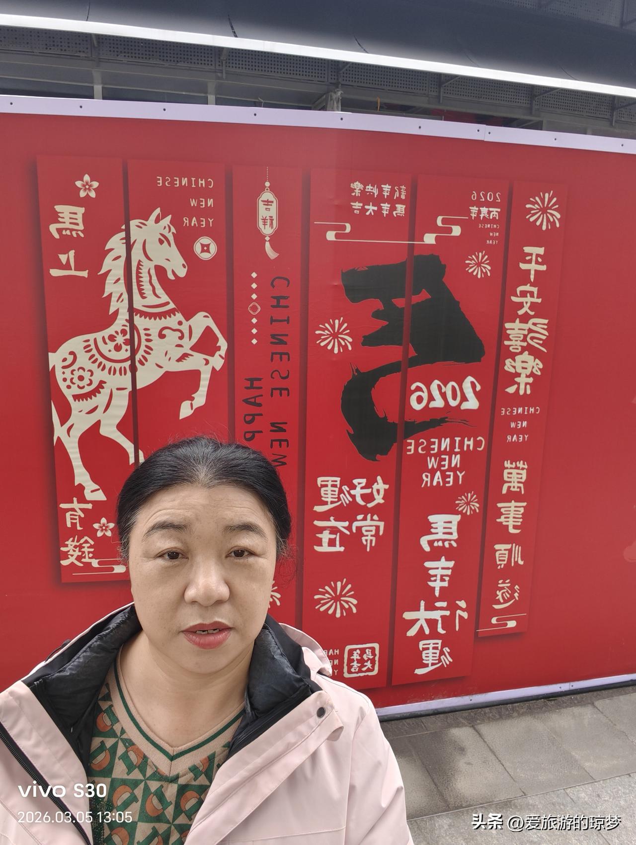 杭州钱江世纪公园的七彩油菜花特别美