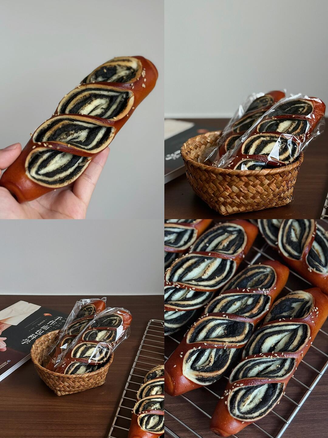 三伏天的养生面包⚫️黑芝麻奶酥碱水棒