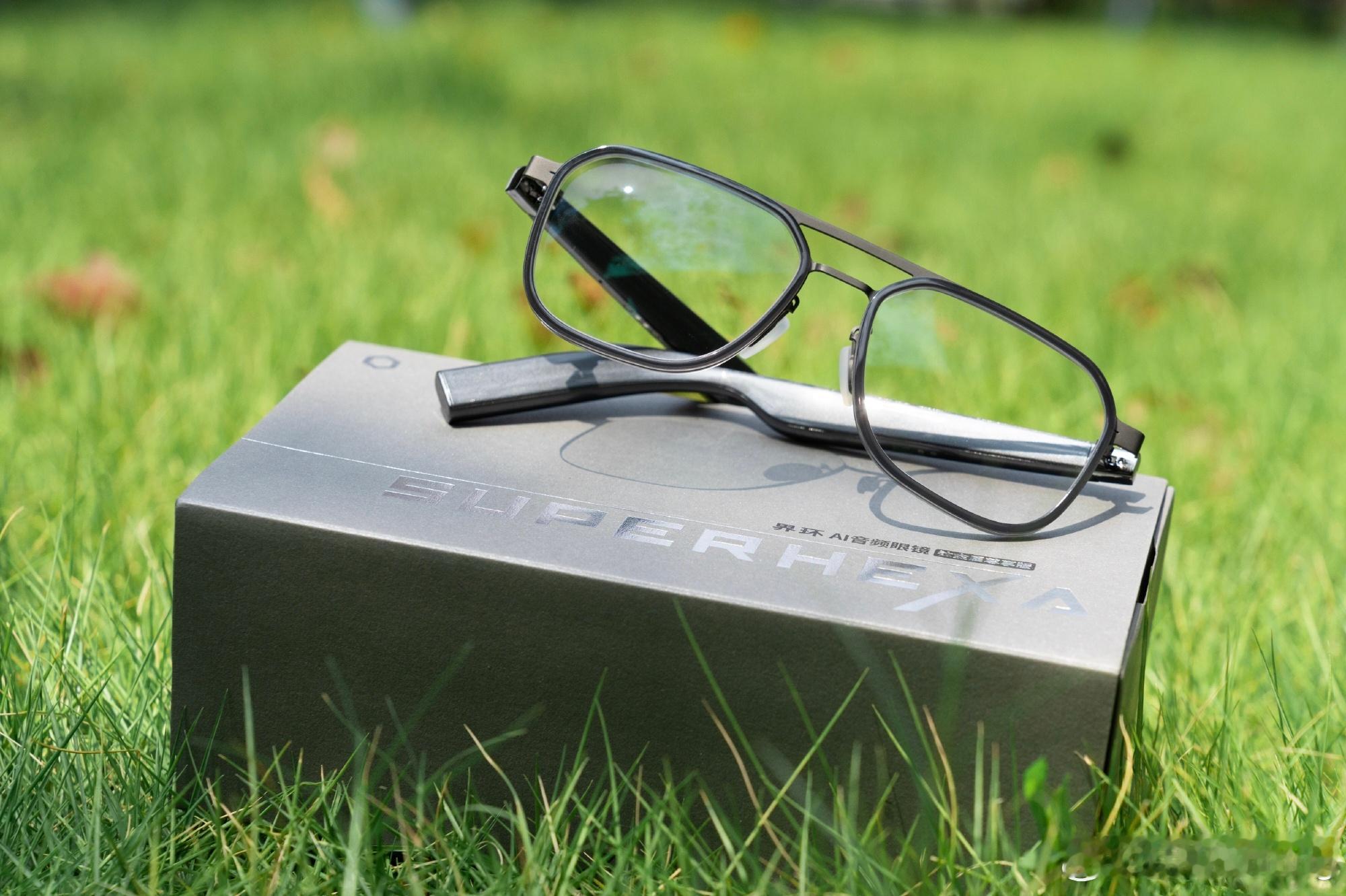 新年新气象，即将过年，为了奖励这一年的努力奋斗，我给自己整了个界环AI音频眼镜。