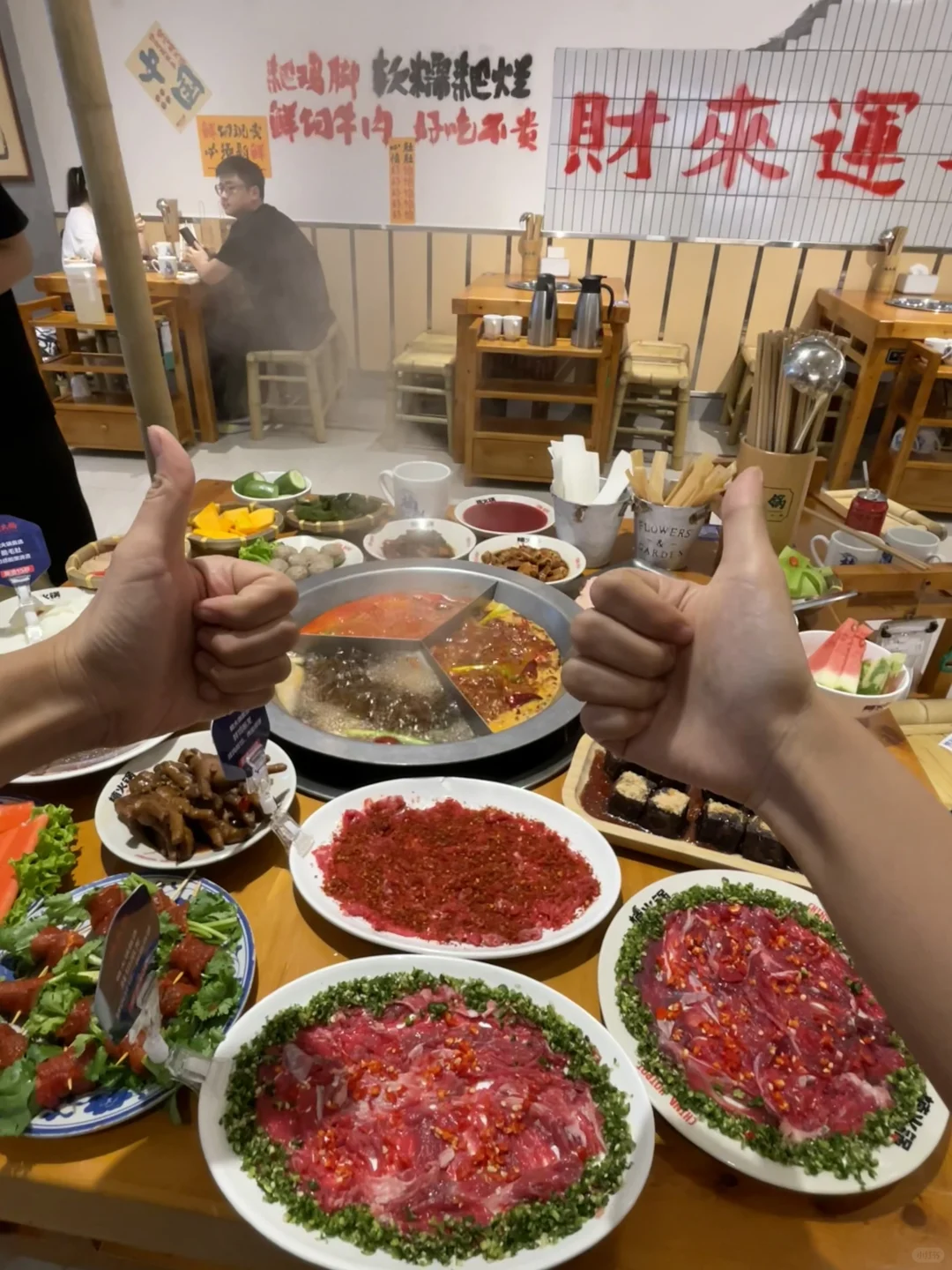 付款的时候差点去世了🥲…………（西安）