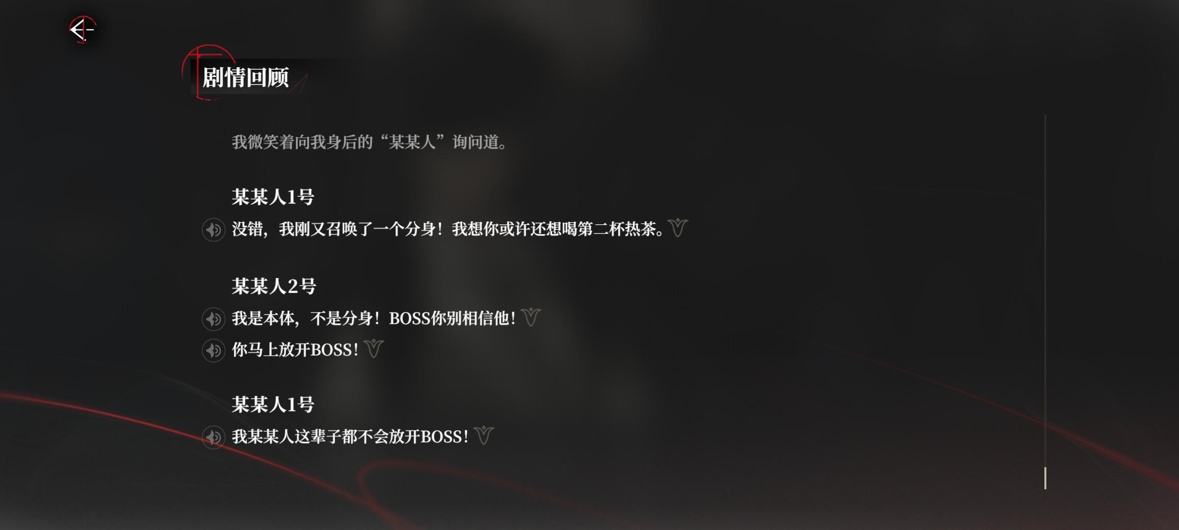 笑吐了 