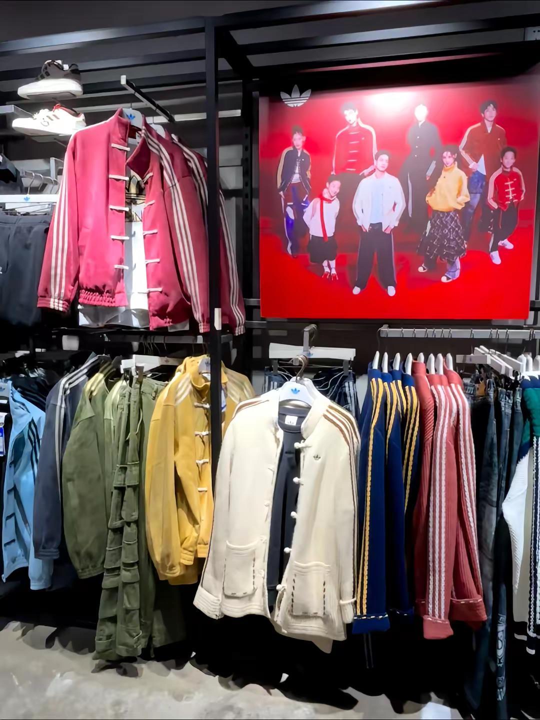 阿迪新中式外套蹲10个幸运蛋 大胆留尺码 阿迪达斯adidas Adidas三叶