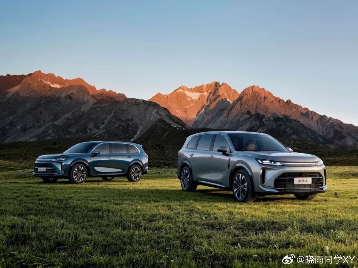 华境S静态体验近距离体验华境S，第一感受就是扎实又贴心。作为中大型六座SUV，3