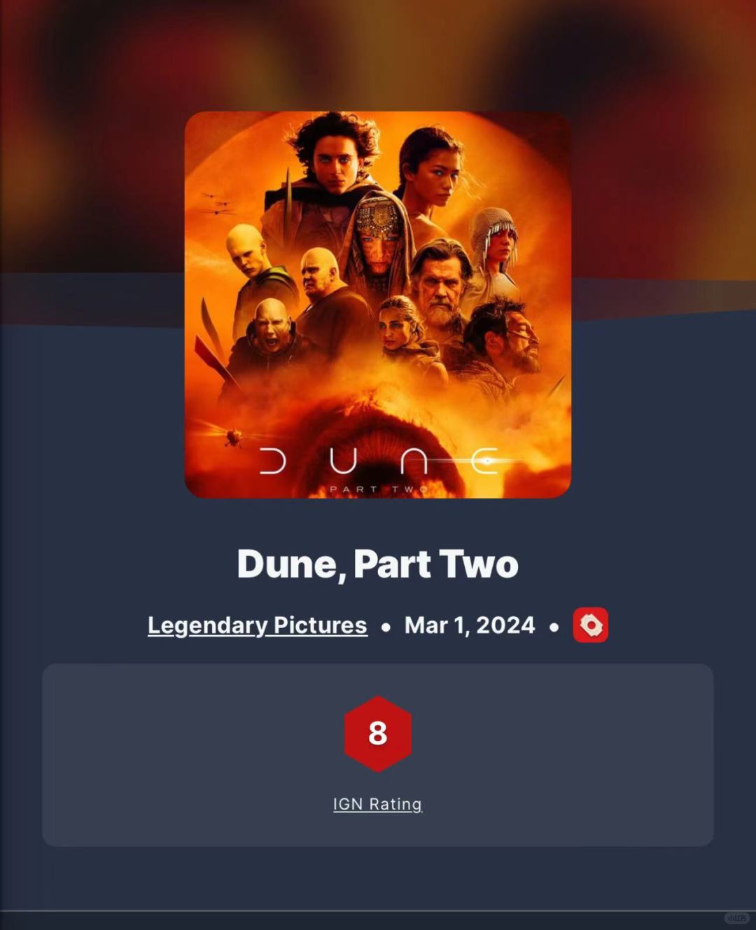 ​《沙丘2》今日口碑解禁
很稳。
下周首映礼帮大家验货！ 