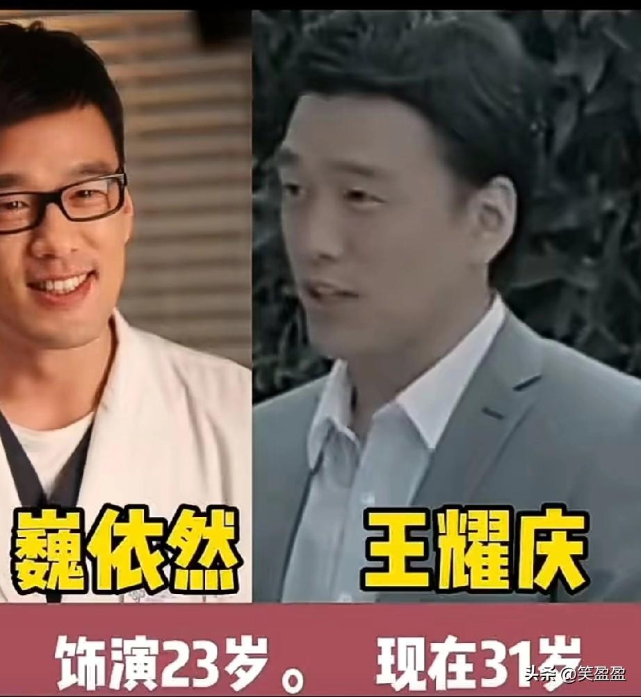 2011版电影《失恋33天》
你们都看过了吧？
你喜欢谁的演技？