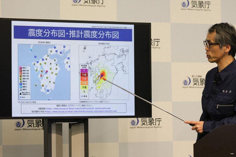 日本气象厅将此次最大震级7的地震命名为“2026熊本地震”。日本地震
