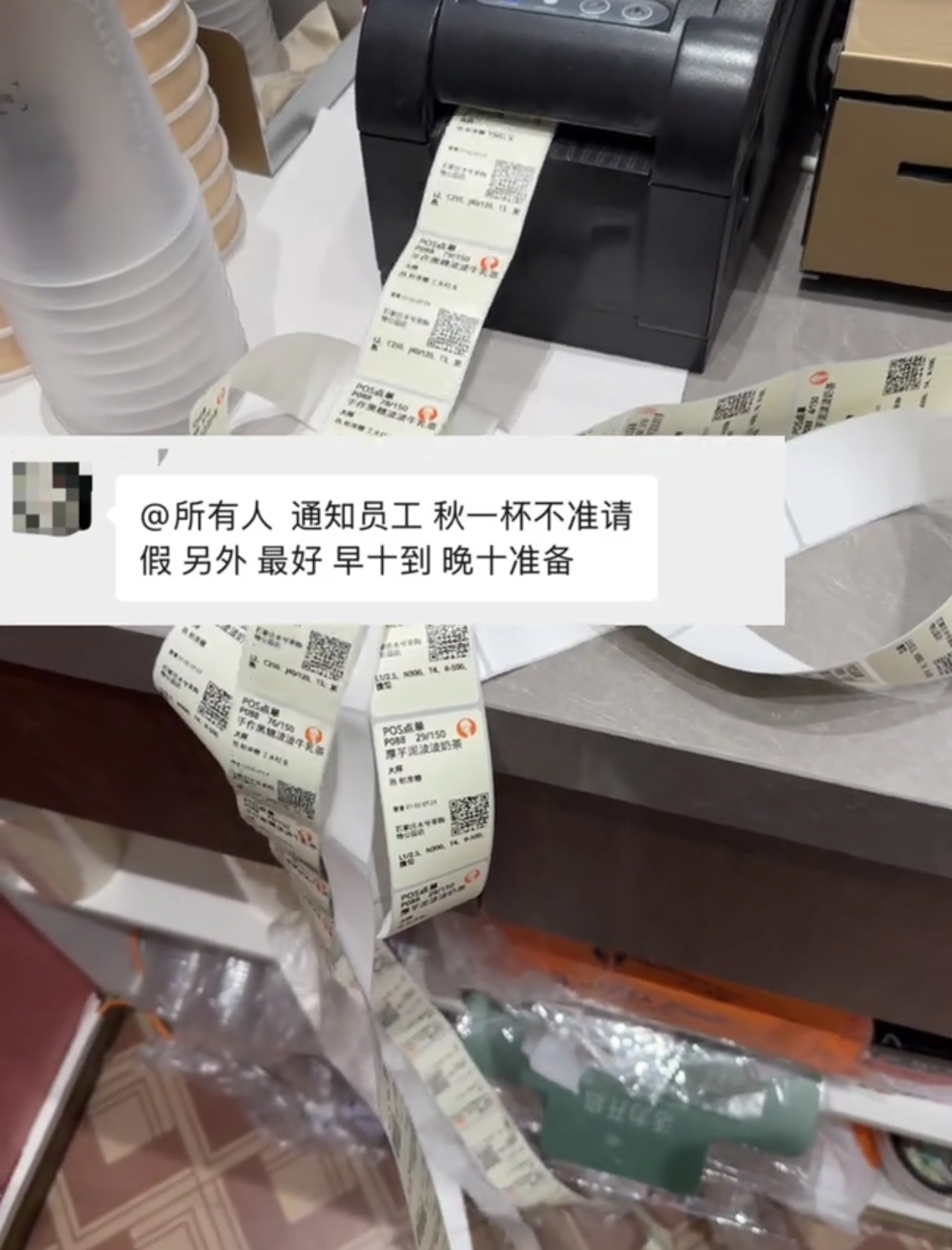 立秋请选择你的英雄 