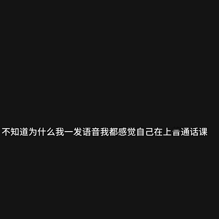 那这次确实是母子连心了 