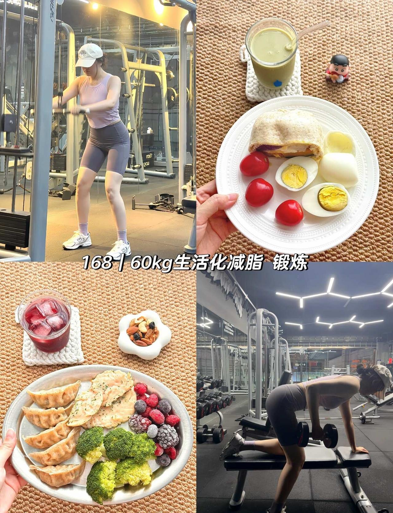 plog｜普通人慢慢来，就是捷径✨
加入第4天
坦白聊聊新手最真实的心态变化🙏