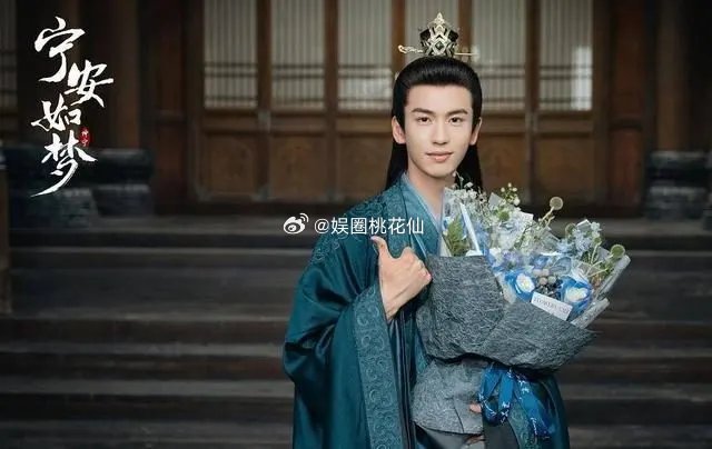 现在古偶基本都不考虑年纪大的了。开机的项目已经有所减少，年轻的95生几乎成了古偶