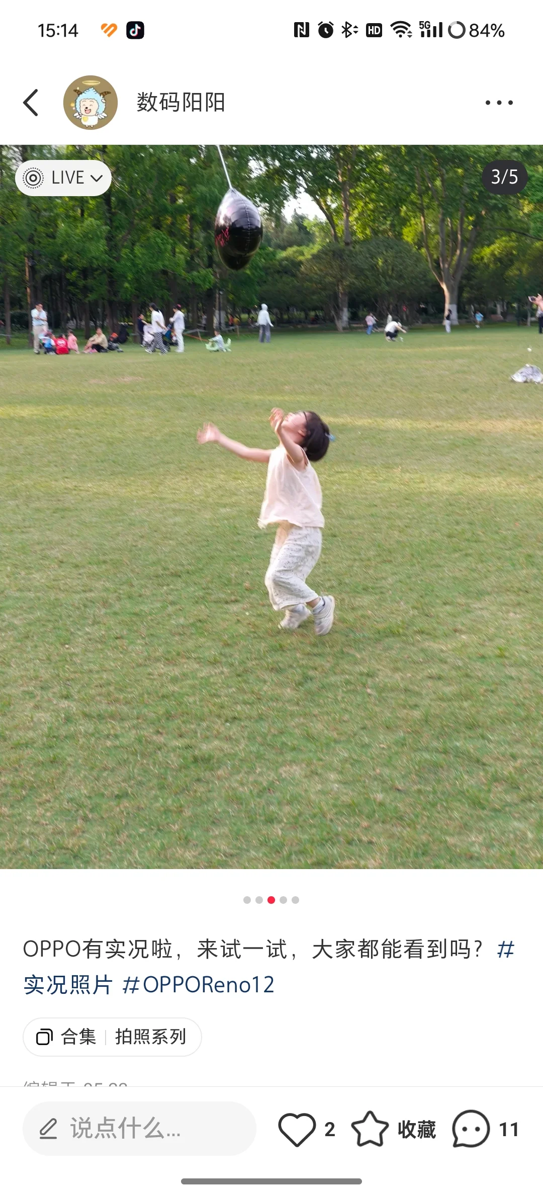 最希望手机能够普及的功能，必须是live照片分享，到现在还是只有两家厂...