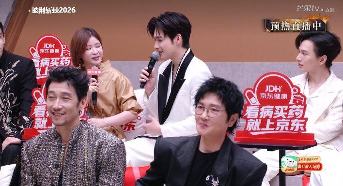杜华向虞书欣打听张彬彬 杜华姐这反应简直是我本人！披荆斩棘直播里听说张彬彬出专辑