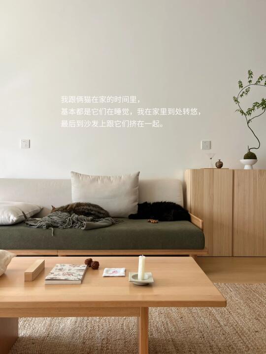 四月好，近期不深刻生活十六张。