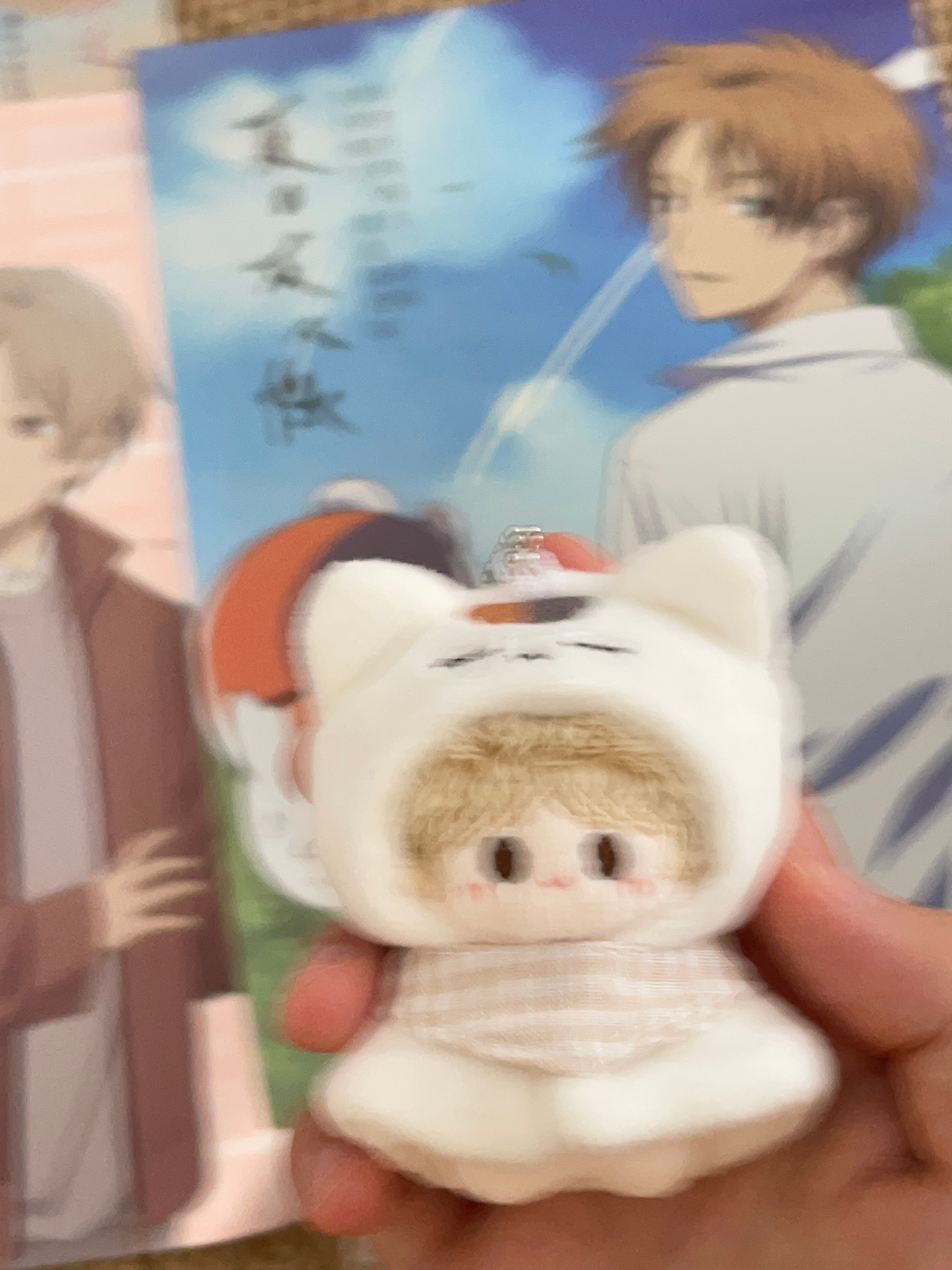 萌翻所有人＞𐋣＜夏目贵志0701生日快乐