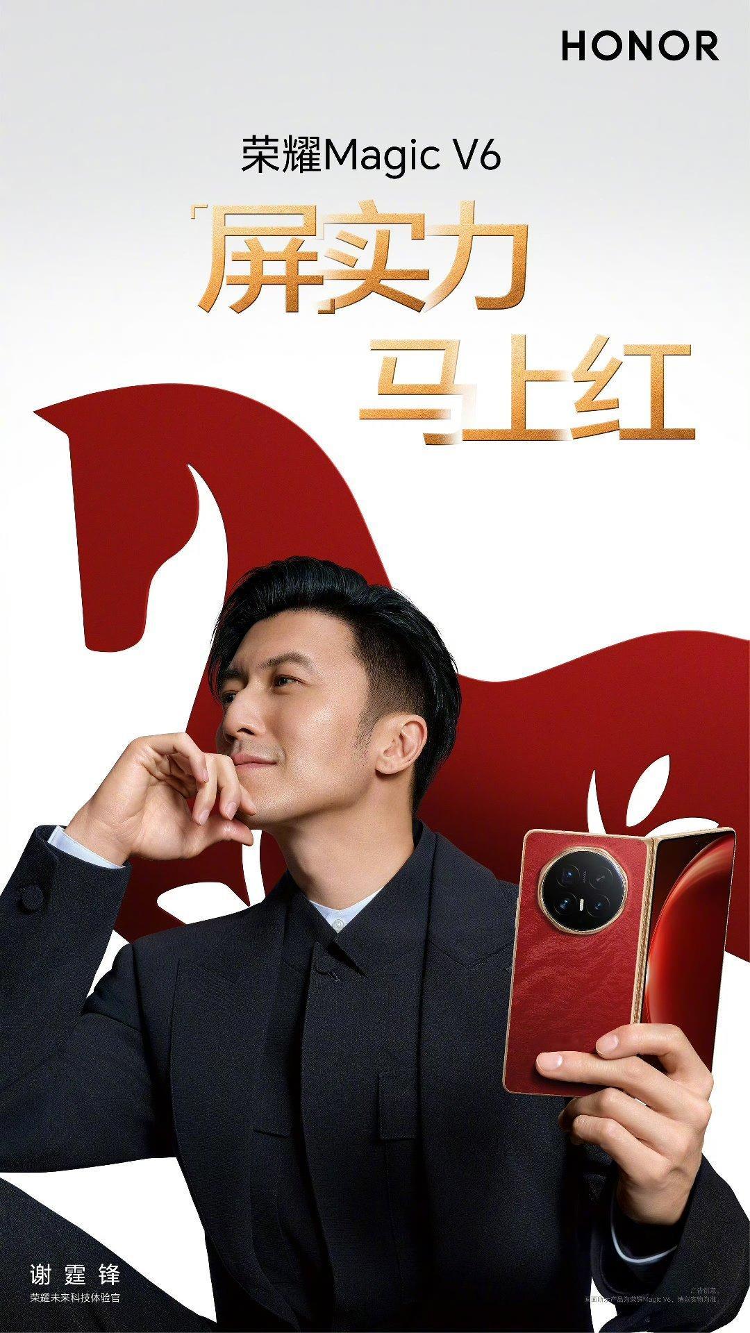 国内在售的大折叠屏手机，我基本都体验过，从手感来说vivo X fold 5和荣