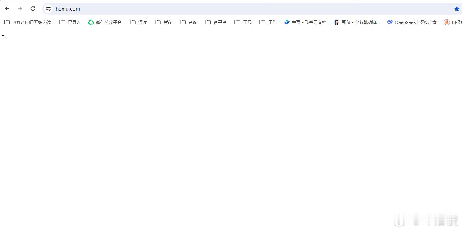 最近我用谷歌浏览器看虎嗅，都是很ok.换个浏览器就不会 
