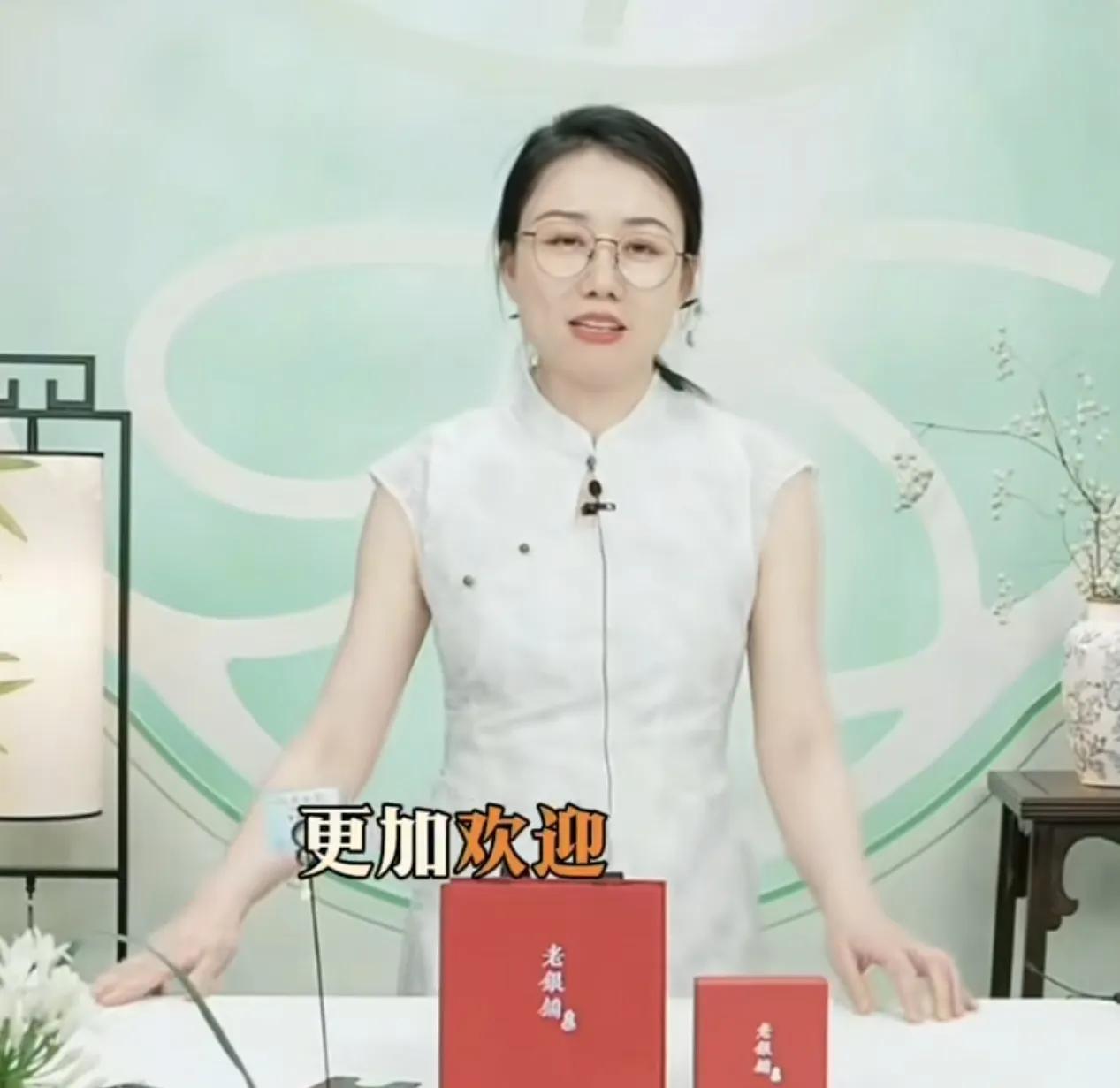 原来他们的诉求这么简单！

潇潇在兰知春序上播时说他们的愿望很简单，就是先把这个