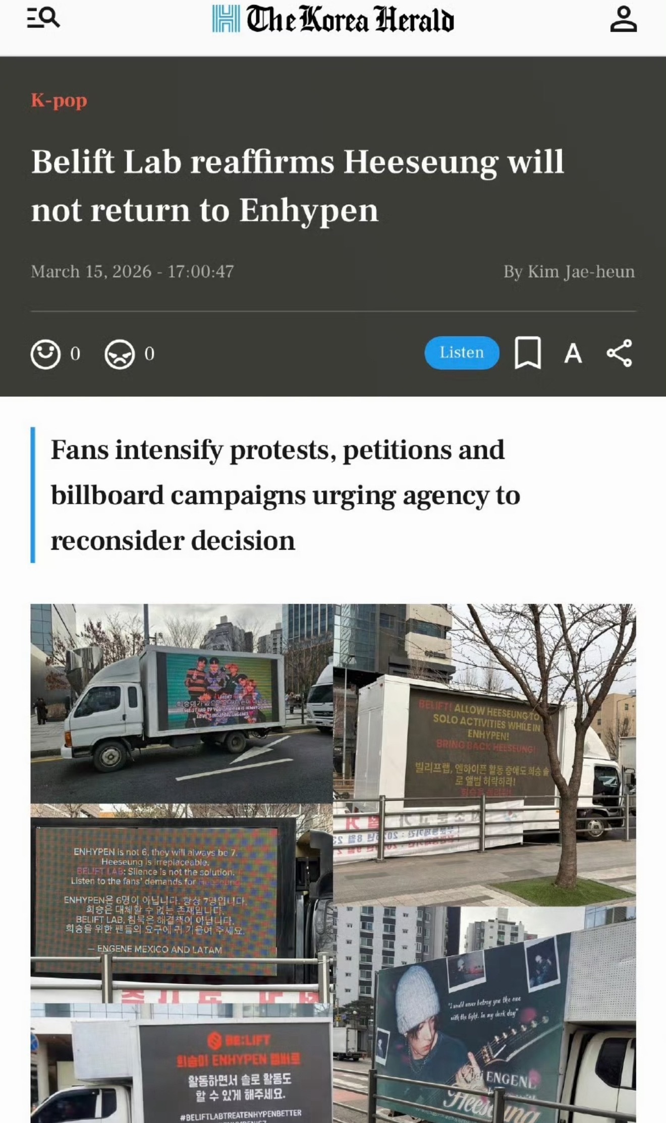 Belift再次重申李羲承不会回归 ENHYPEN 洋妞死心吧Belift重申李