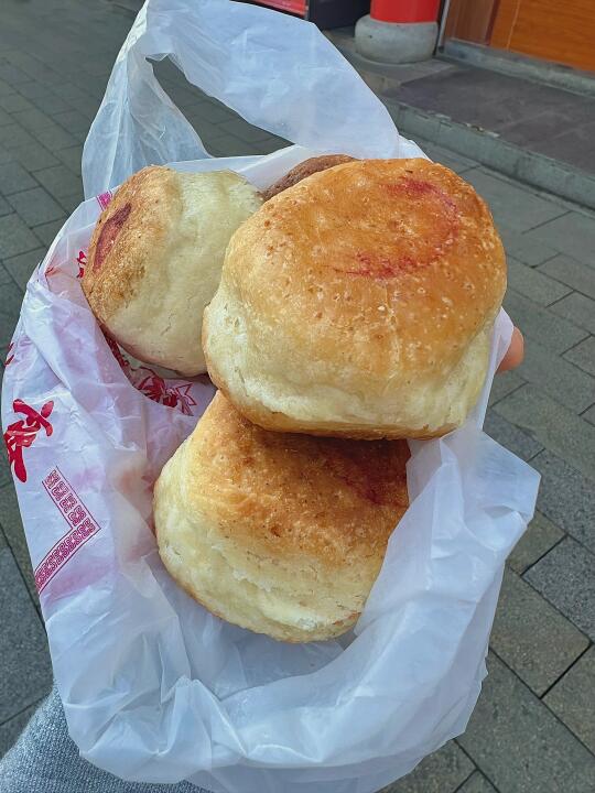 苏州这个是啥？？好吃s了😭😭