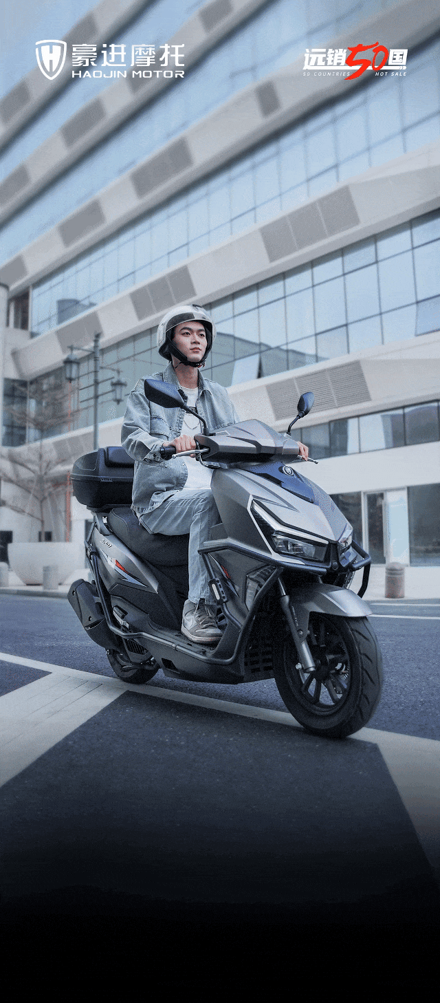 这个问题问的太宽泛了，因为各个品牌都有不同类型的摩托车。如果仅仅是针对城市日常通