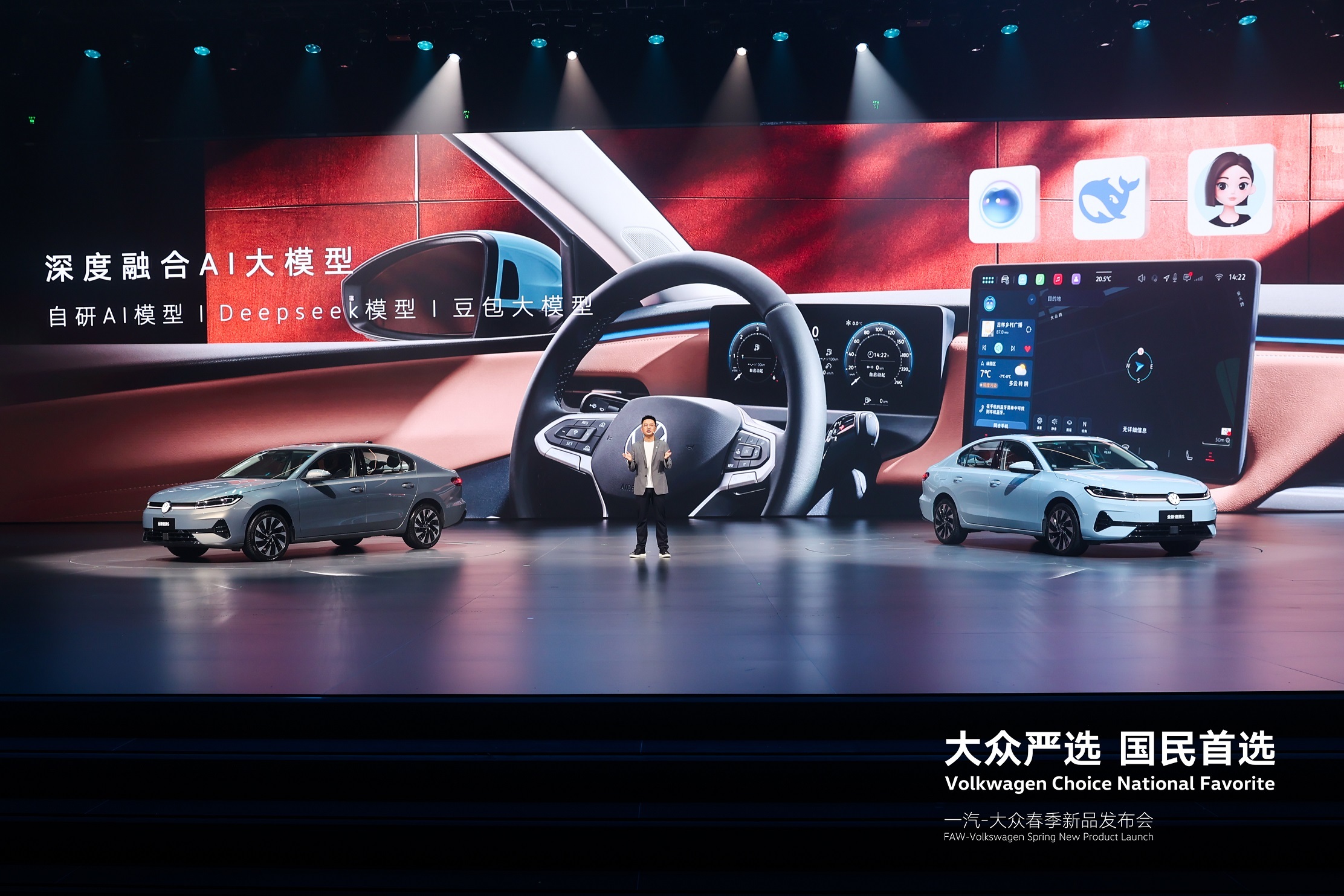 春天的第一箱油是一汽大众给的 之前谁也没想到，油价会以这种形式涨起来。4月份，买