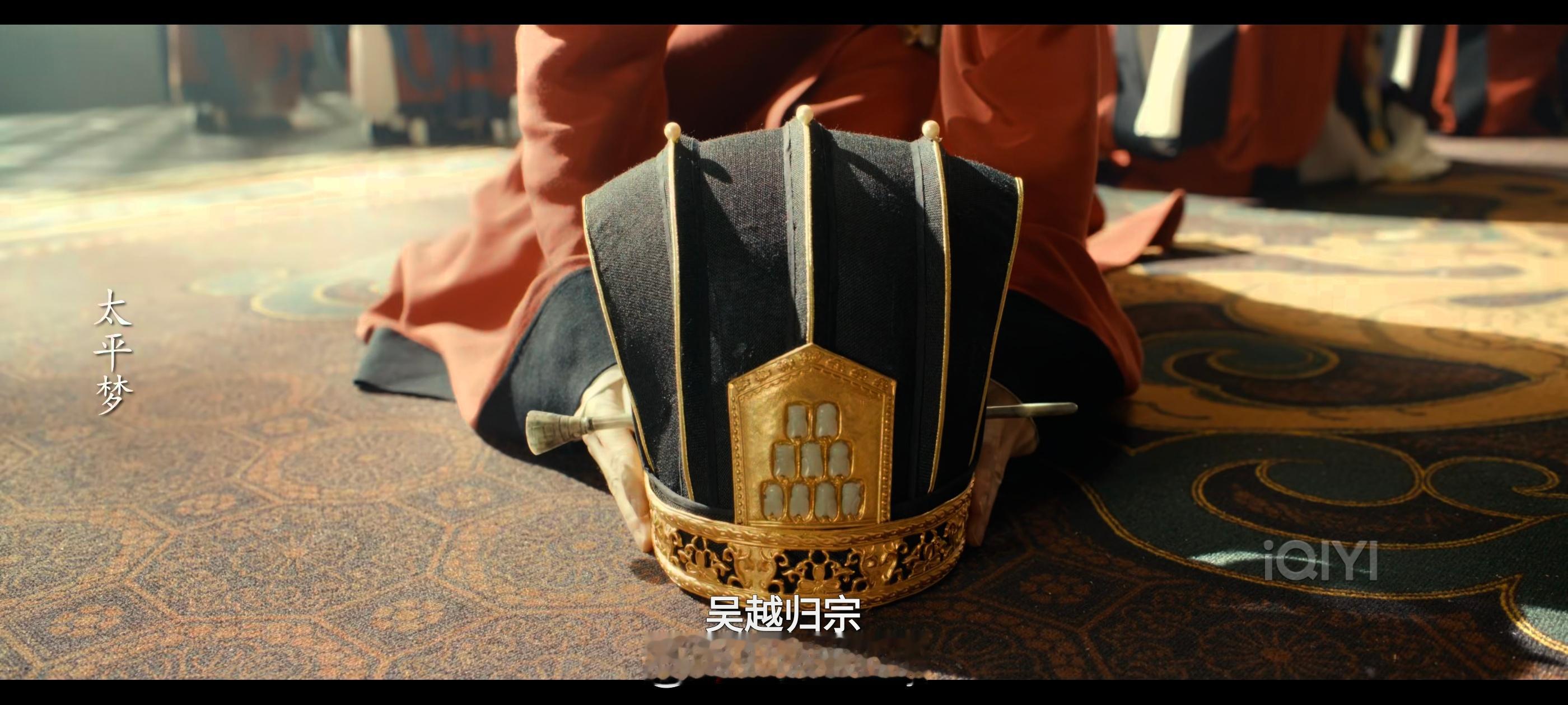 春节期间看完了太平年，终于有电视剧讲五代十国了，内容呈现相当好，推荐看。