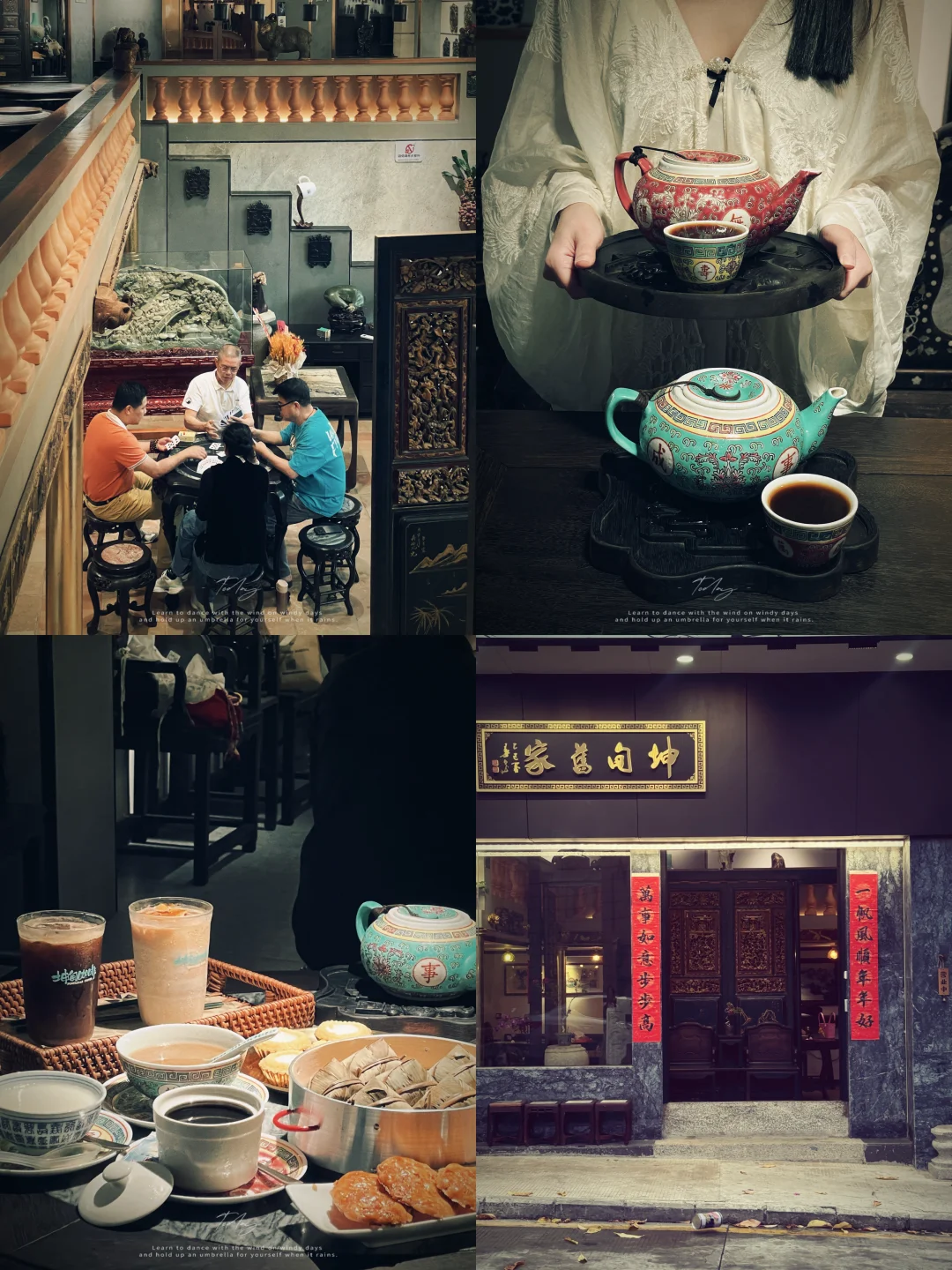 老板把千禧年的古董，开成了中式咖啡店