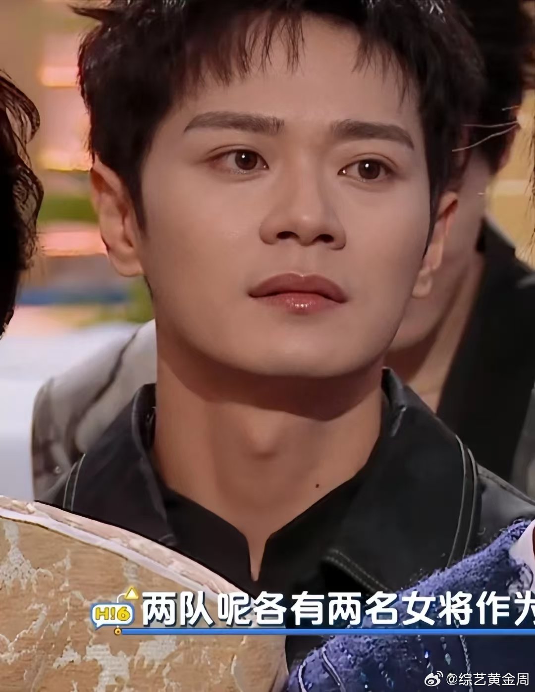 宋茜一秒看出曹骏挂脸你好星期六曹骏的卧底掩饰在宋茜面前形同虚设！一秒看出挂脸，直