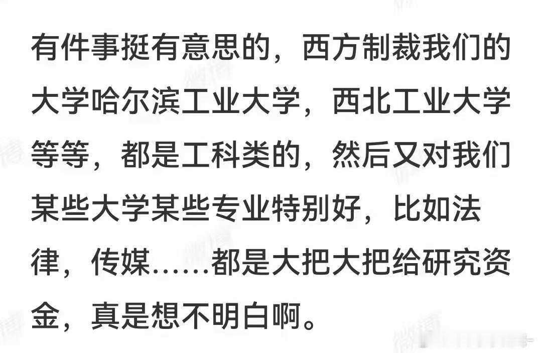 美帝严选，必分忠奸！