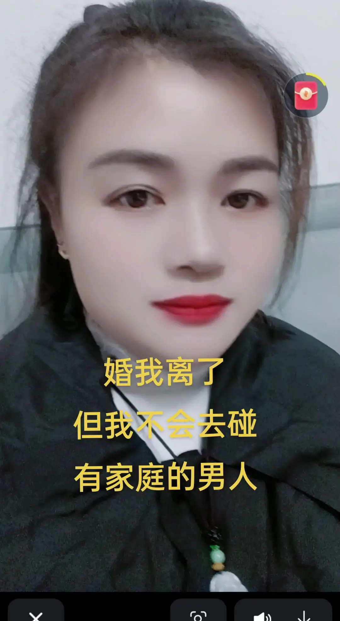往事清零爱恨随意