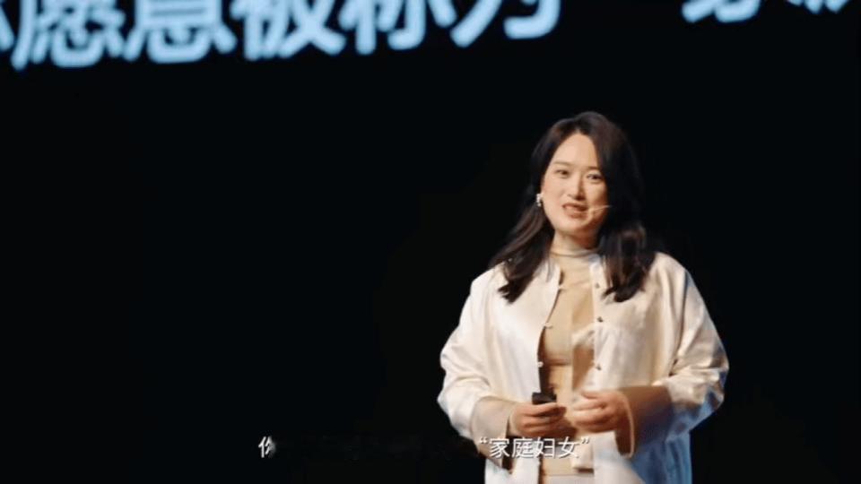 沈奕斐说美好的品质是不分性别的沈奕斐演讲直接是戳中了我们的内心，也是会给我们带来