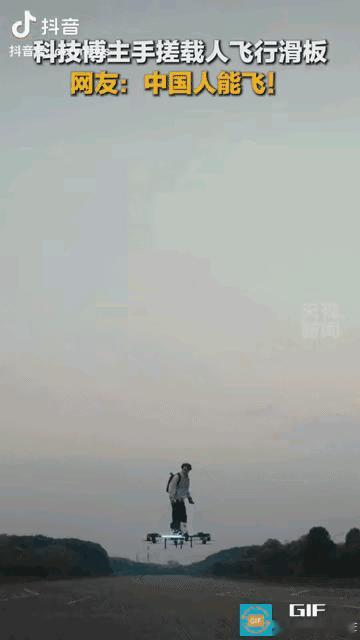 “火上央视了!” 湖北，一名00后小伙每天不打游戏、不追剧，竟灵机一动，“手搓”