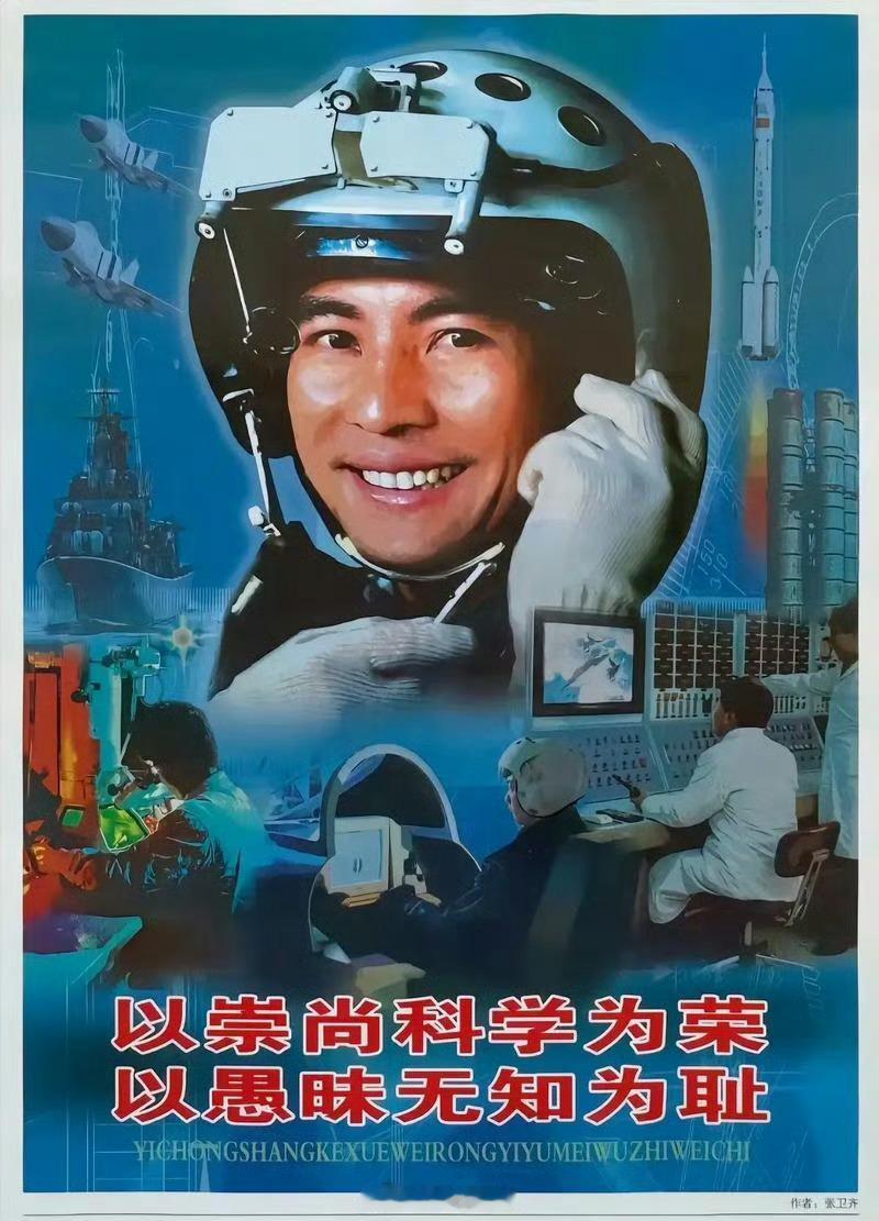 “夏雨荷”大家都知道是虚构的，这种虚构人物拿来作为宣传IP的地方有很多。而且像这